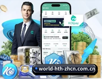华体会网站 APP